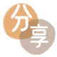 渭南信用卡商家平台☀️诚信信用卡24小时在线接单 - 张掖信用卡